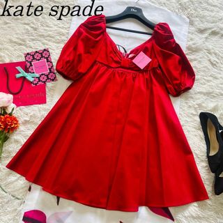 ケイトスペードニューヨーク(kate spade new york)の【未使用タグ付き】kate spade フレアワンピース レッド リボン 0 S(ひざ丈ワンピース)