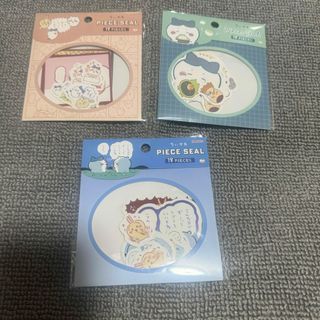 ちいかわ - ←新品〒ピースシール ちいかわ おまとめ