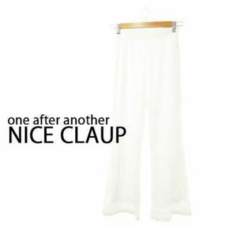 ワンアフターアナザーナイスクラップ(one after another NICE CLAUP)のナイスクラップ 総レースハイウエストフレアパンツ F 白 230727CK22A(カジュアルパンツ)