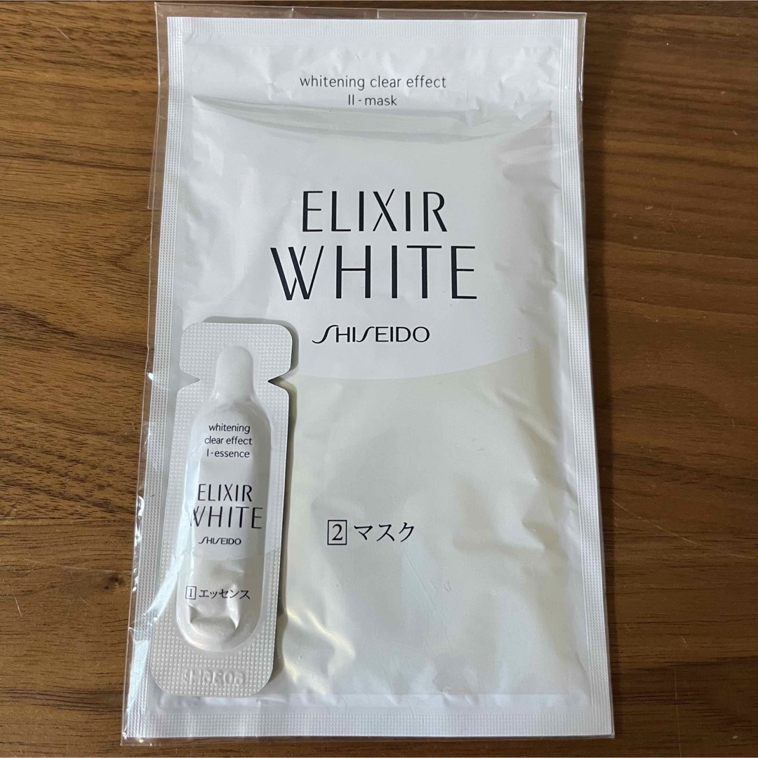 ELIXIR(エリクシール)のエリクシール　スポットクリアセラムWT 他 コスメ/美容のスキンケア/基礎化粧品(美容液)の商品写真