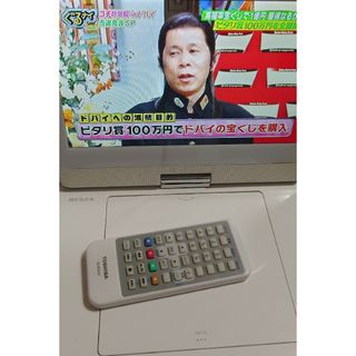 トウシバ(東芝)のBDポータブルプレーヤー(ブルーレイプレイヤー)