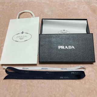 プラダ(PRADA)の【プラダ】ショッパー　空箱　リボン(ショップ袋)