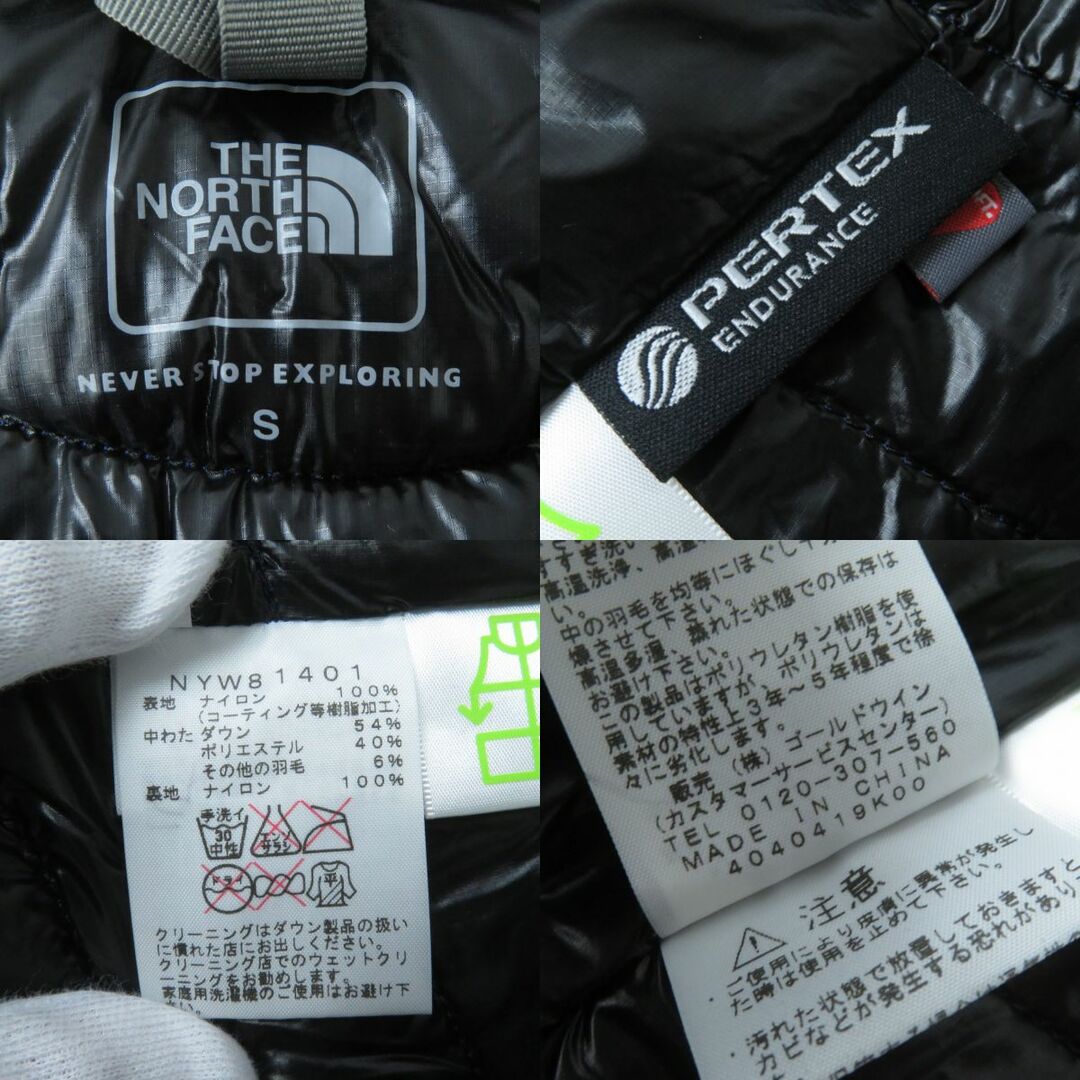 THE NORTH FACE(ザノースフェイス)の未使用品△正規品 THE NORTH FACE ザ・ノースフェイス NYW81401 サンダーフーディ ダウンジャケット レディース マーカーブルー S タグ付き レディースのジャケット/アウター(ダウンジャケット)の商品写真