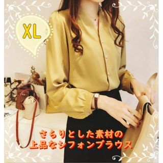 送料込 レディース トップス シフォンブラウス 長袖ノーカラーシャツ YE XL(シャツ/ブラウス(長袖/七分))