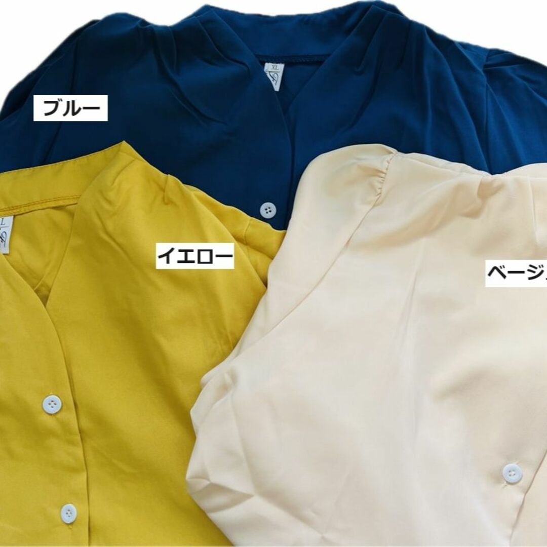 送料込 レディース トップス シフォンブラウス 長袖ノーカラーシャツ YE2XL レディースのトップス(シャツ/ブラウス(長袖/七分))の商品写真