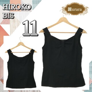 ヒロコビス(HIROKO BIS)のヒロコビス トップス タンクトップ ノースリーブ 大きいサイズ ブラック 11(シャツ/ブラウス(長袖/七分))