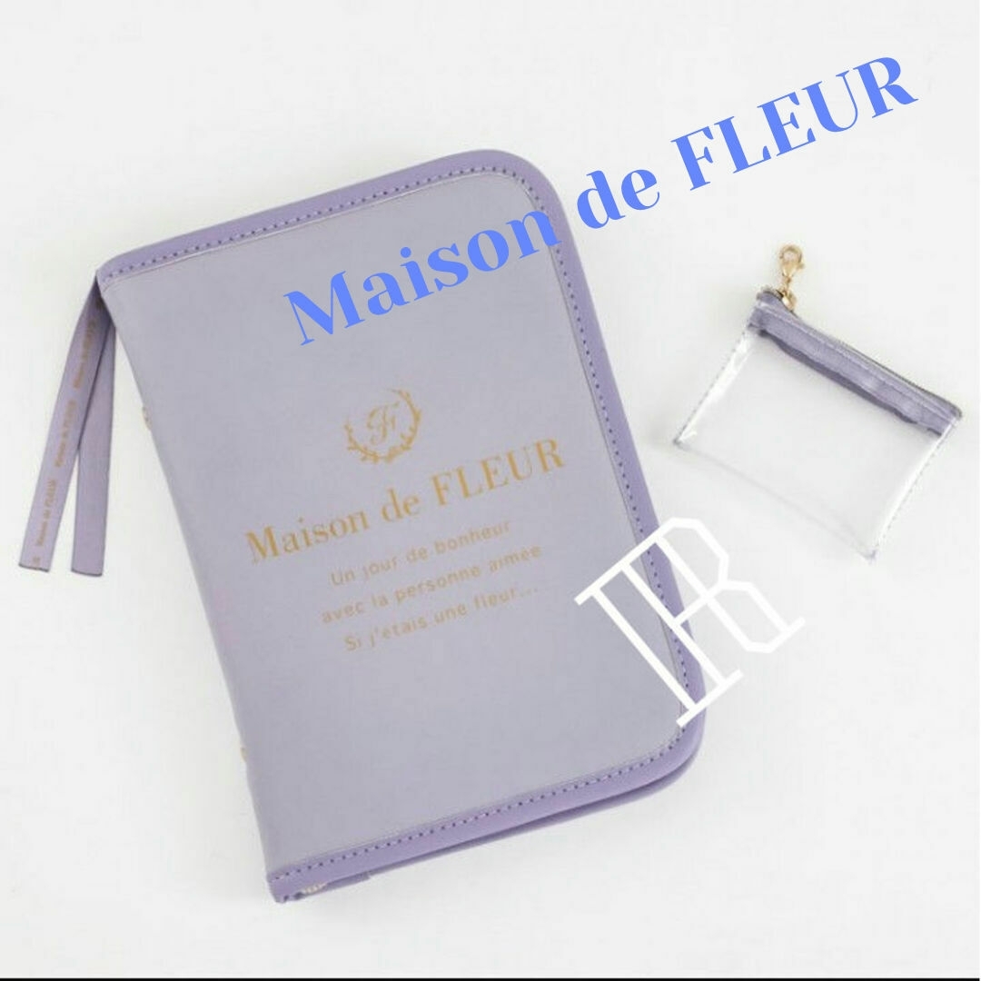 Maison de FLEUR(メゾンドフルール)の新品未使用 Maison de FLEUR マルチケース 付 グレイッシュブルー レディースのファッション小物(ポーチ)の商品写真