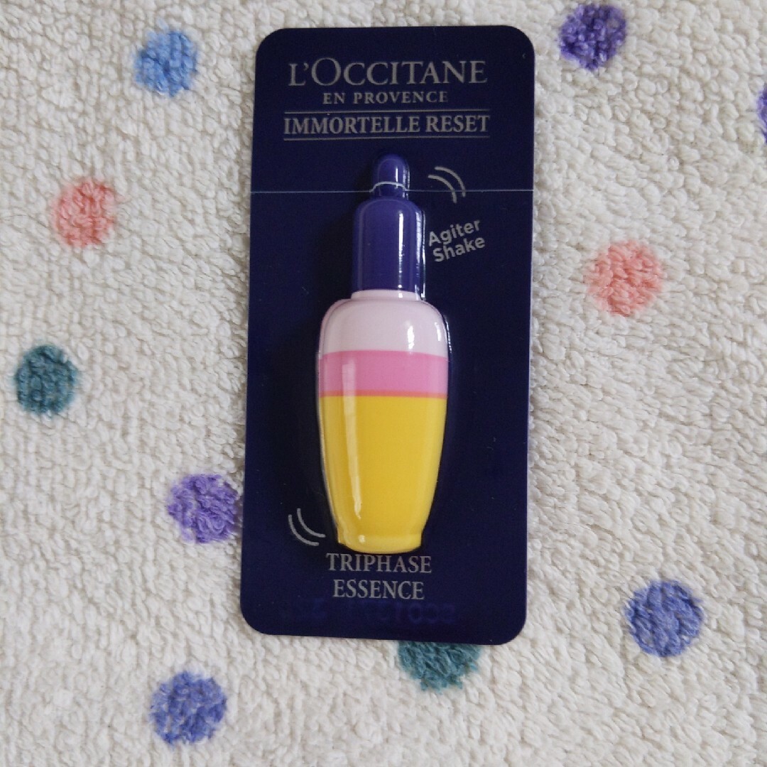 L'OCCITANE(ロクシタン)のロクシタン IM リセットトリプルエッセンス サンプル30包 コスメ/美容のスキンケア/基礎化粧品(美容液)の商品写真