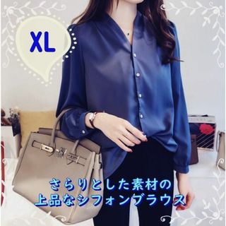 送料込 レディース トップス シフォンブラウス 長袖ノーカラーシャツ BL XL(シャツ/ブラウス(長袖/七分))