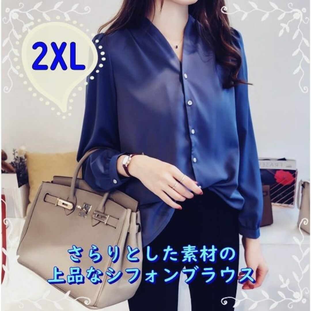 送料込 レディース トップス シフォンブラウス 長袖ノーカラーシャツ BL2XL レディースのトップス(シャツ/ブラウス(長袖/七分))の商品写真