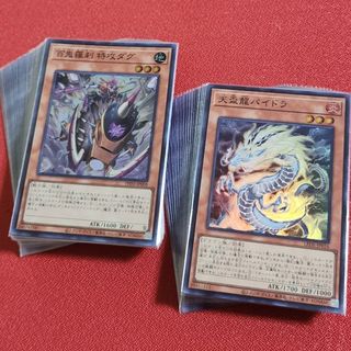 遊戯王 - 遊戯王 閃刀姫 本格構築デッキ 大会仕様 EX有り スリーブ付き