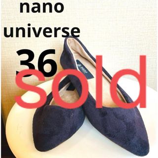 ナノユニバース(nano・universe)の【ナノユニバース】フラット　パンプス　スエード　ネイビー　23(ハイヒール/パンプス)