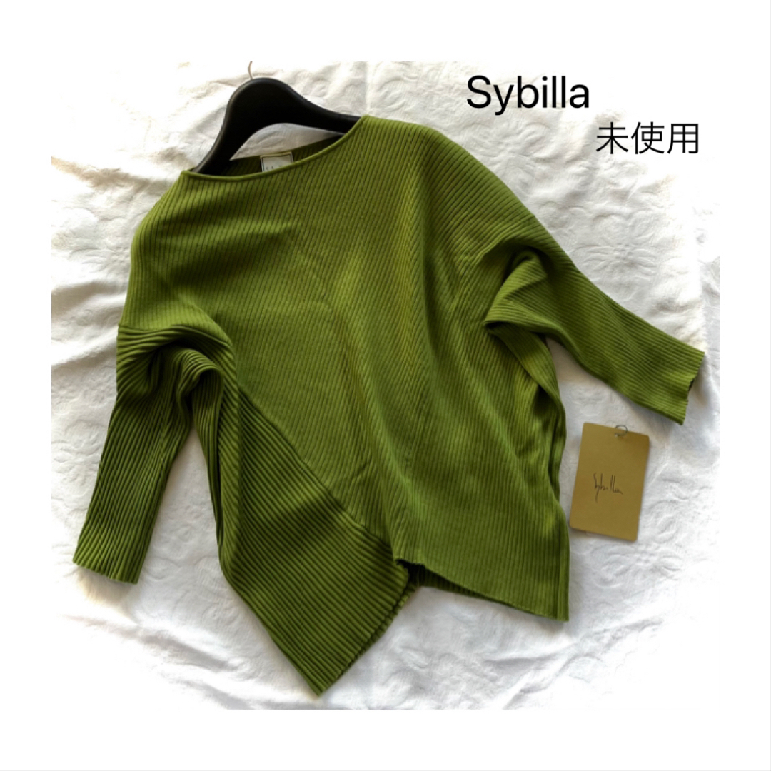 Sybilla(シビラ)の未使用 シビラ 抹茶グリーン シルクコットン ニット トップスM レディースのトップス(ニット/セーター)の商品写真