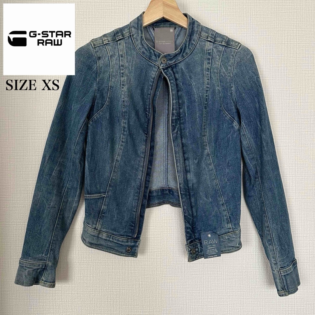 G-STAR RAW(ジースター)のG-STAR RAW デニムジャケット レディースのジャケット/アウター(Gジャン/デニムジャケット)の商品写真