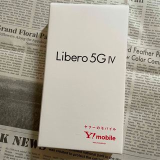 ゼットティーイー(ZTE)のZTE Libero 5G IV A302ZT ブルー(スマートフォン本体)