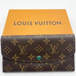 ルイヴィトン(LOUIS VUITTON)の美品✨ルイヴィトン ポルトフォイユ エミリー モノグラム　グリーン　長財布(財布)