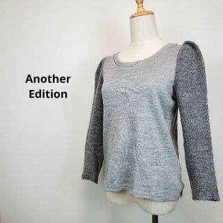 アナザーエディション(ANOTHER EDITION)のAnother Edition(その他)