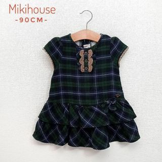 ミキハウス(mikihouse)の✨美品✨ミキハウス ORIGINAL　半袖ワンピース　チェック柄　90cm(ワンピース)