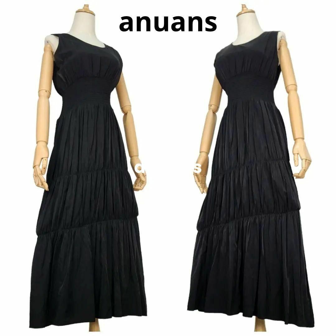 ánuans(アニュアンス)の美品★フリー★anuans ウエストシャーリング アシンメトリーワンピース 黒 レディースのワンピース(ロングワンピース/マキシワンピース)の商品写真