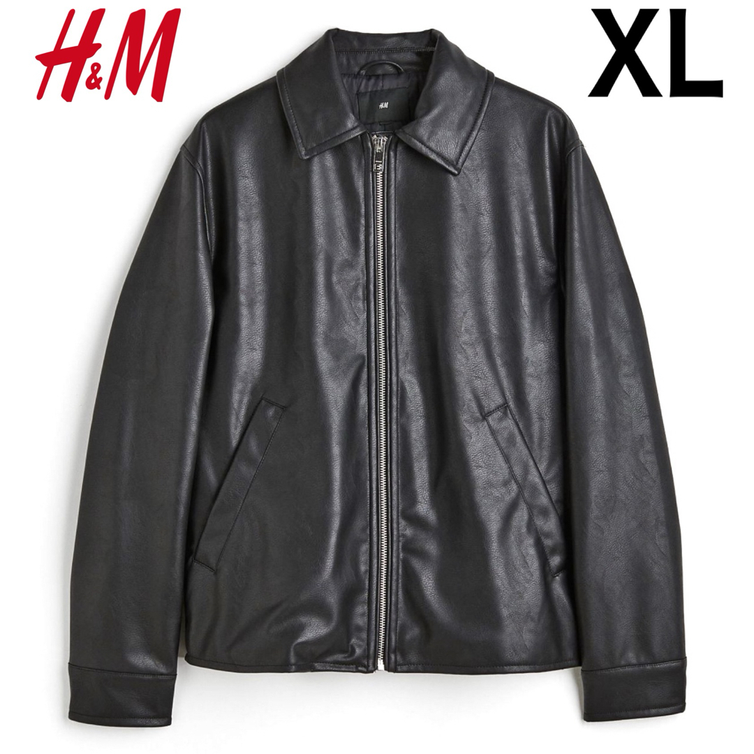 新品 H&M シングル ライダースジャケット レザージャケット XL. | フリマアプリ ラクマ