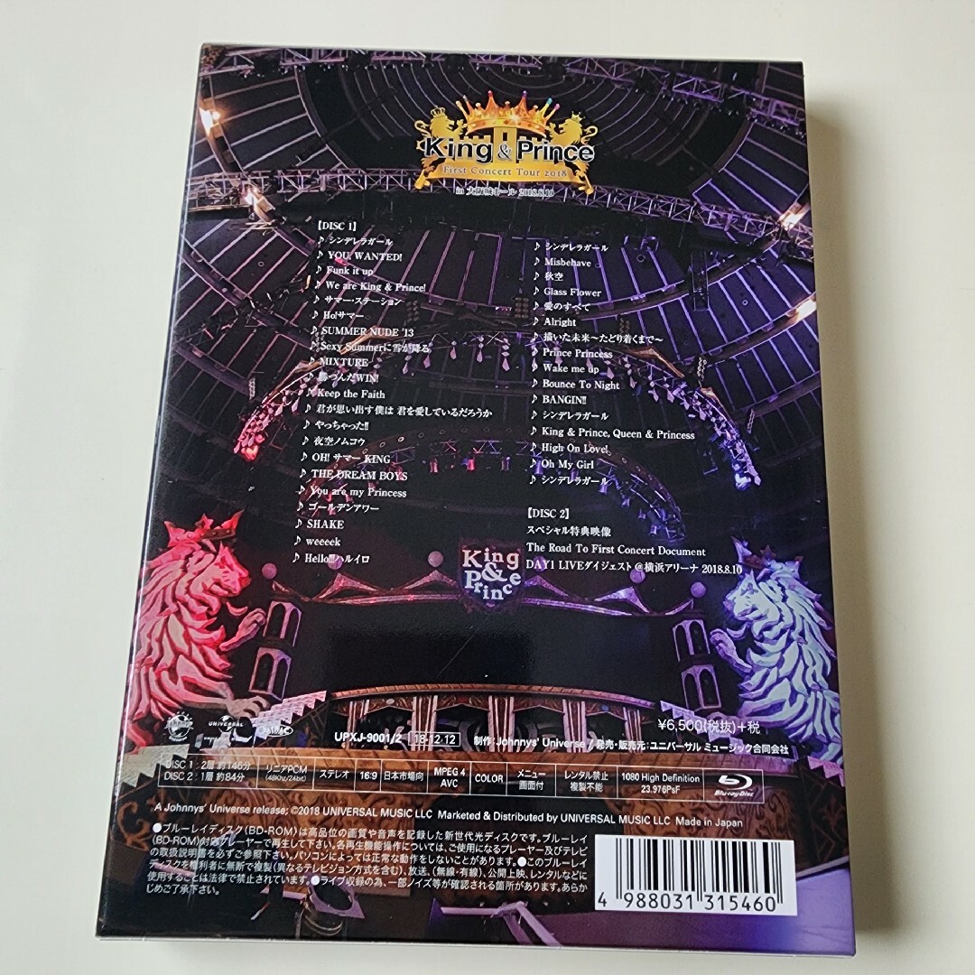 King & Prince(キングアンドプリンス)のKing ＆ Prince First Concert Tour 2018 初回 エンタメ/ホビーのDVD/ブルーレイ(ミュージック)の商品写真