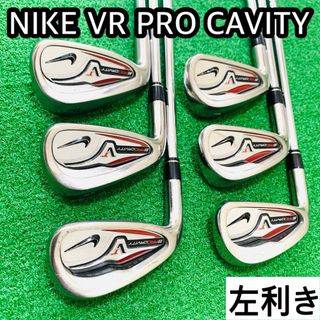 ナイキ(NIKE)の6450 NIKE VR PRO CAVITY レフティ  左利き　アイアン(クラブ)