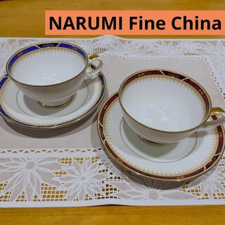 【未使用品】NARUMI  Fine china  カップ＆ソーサー　2客ペア(グラス/カップ)