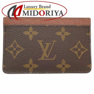 ルイヴィトン(LOUIS VUITTON)のLOUIS VUITTON ルイヴィトン モノグラム ポルトカルトサーンプル M61733 カードケース ブラウン/180294【中古】(パスケース/IDカードホルダー)