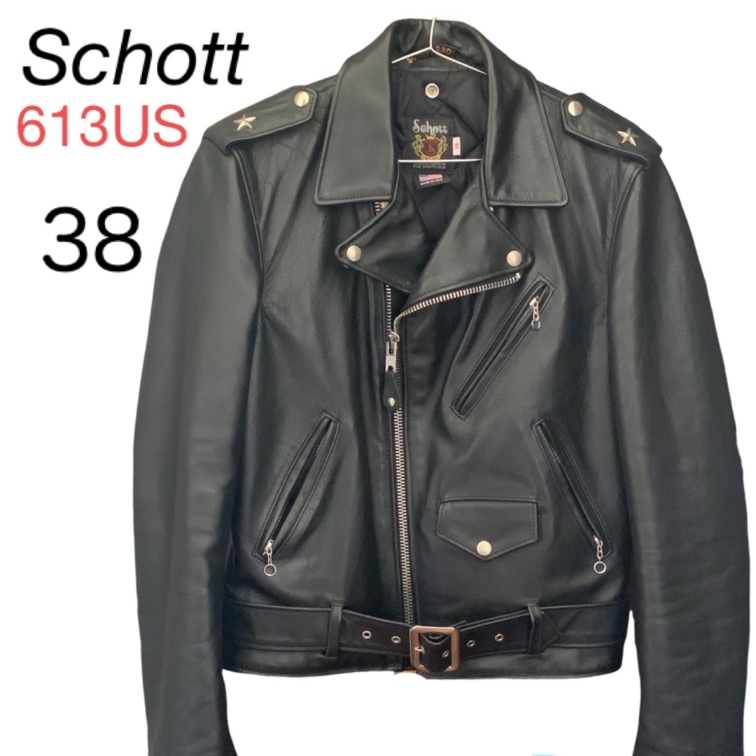 schott(ショット)の現行品 Schott 613US ワンスター ダブルライダース 38 ショット メンズのジャケット/アウター(レザージャケット)の商品写真