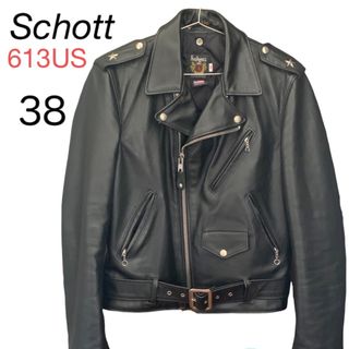 ショット(schott)の現行品 Schott 613US ワンスター ダブルライダース 38 ショット(レザージャケット)