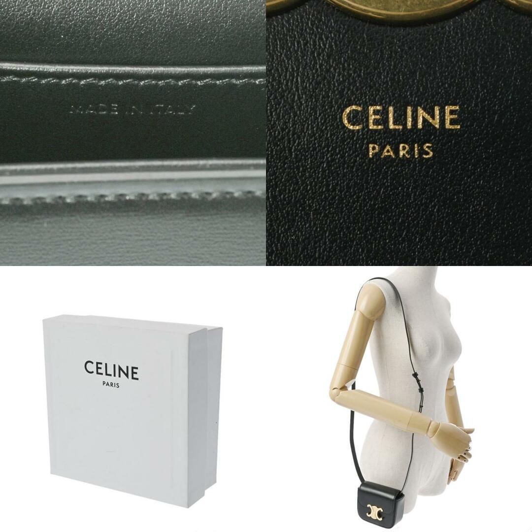 celine(セリーヌ)のセリーヌ  ミニクロード トリンオフ ショルダーバッグ 黒 レディースのバッグ(メッセンジャーバッグ)の商品写真