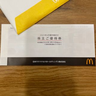 マクドナルド(マクドナルド)のマクドナルド　株主優待券　1冊(フード/ドリンク券)