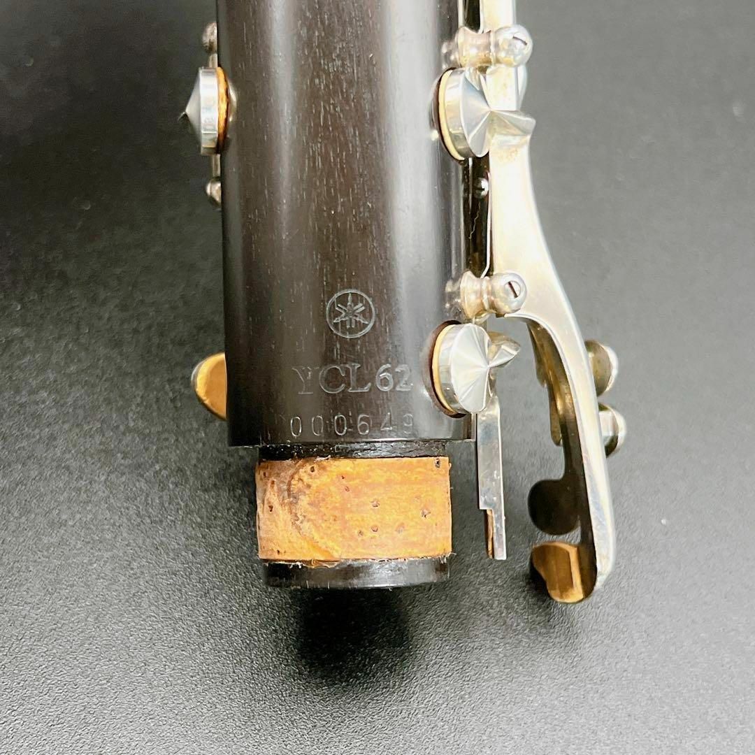 ヤマハ(ヤマハ)のYAMAHA ヤマハ クラリネット YCL-62 木製 グラナディラ 楽器の管楽器(クラリネット)の商品写真