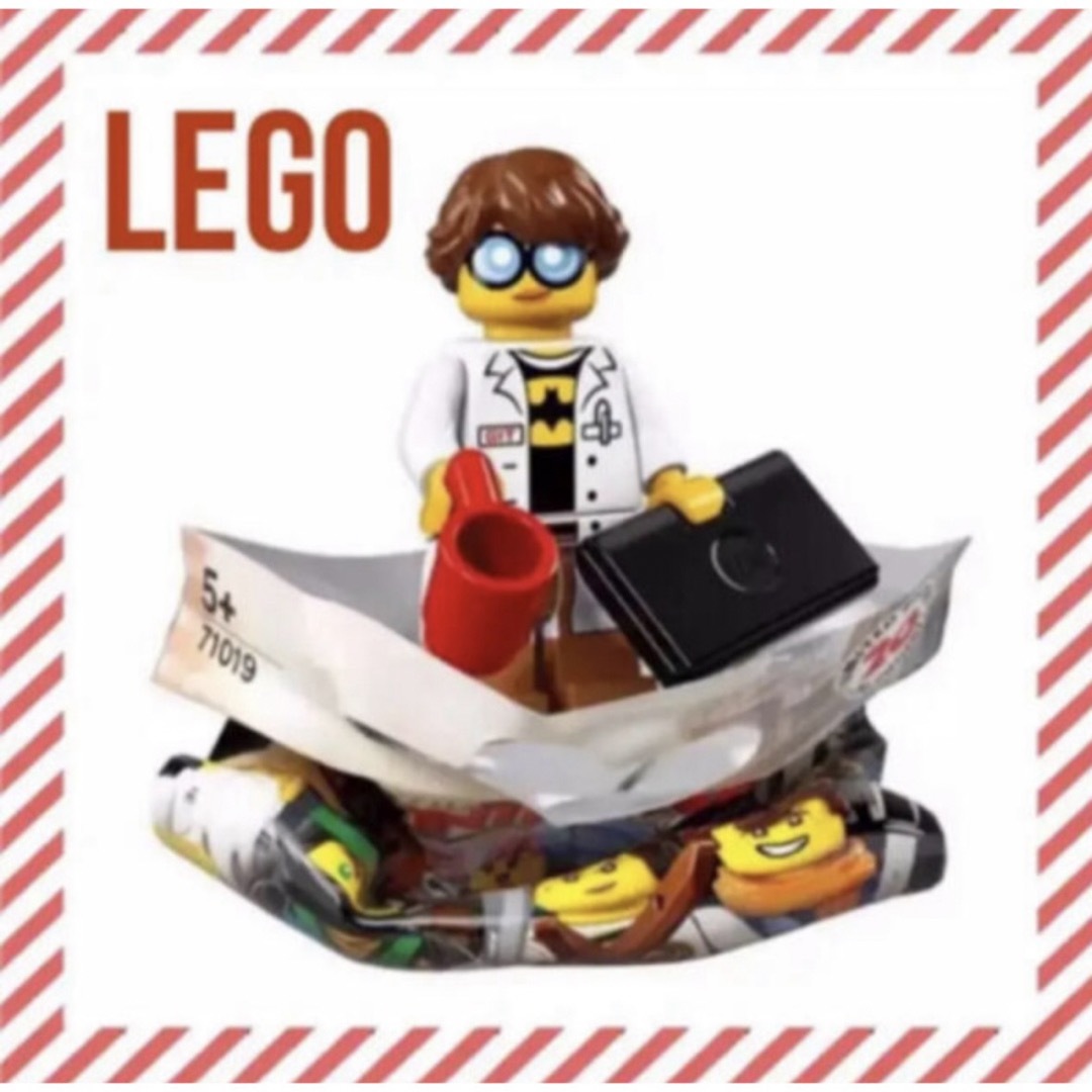 Lego(レゴ)のレゴ ニンジャゴー ミニフィグ 18 ムービー キッズ/ベビー/マタニティのおもちゃ(知育玩具)の商品写真