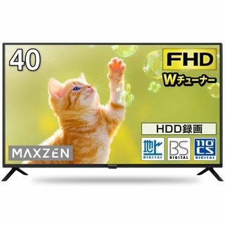 テレビ 40型 液晶テレビ フルハイビジョン 40V 40インチ ゲームモード搭(テレビ)