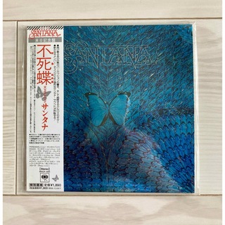 【美品】(CD)不死蝶(完全生産限定盤　来日記念盤)／サンタナ(ポップス/ロック(洋楽))