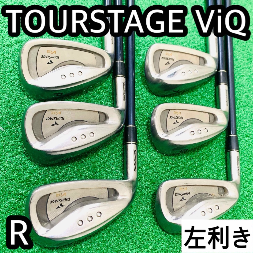 TOURSTAGE(ツアーステージ)の6451 TOURSTAGE ViQ レフティ  左利き　アイアン 6本セット スポーツ/アウトドアのゴルフ(クラブ)の商品写真