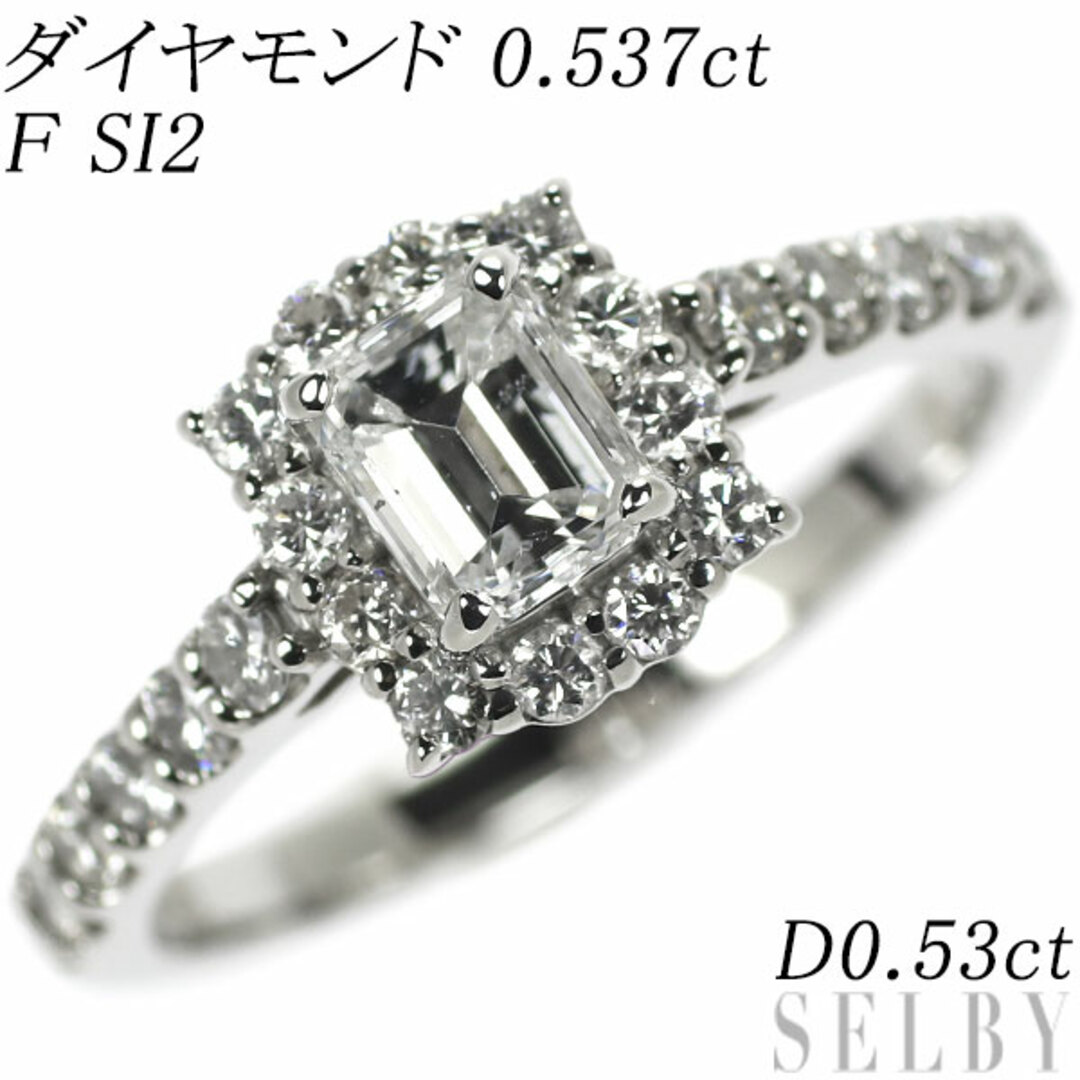 新品 Pt950 エメラルドカット ダイヤモンド リング 0.537ct F SI2 D0.53ct レディースのアクセサリー(リング(指輪))の商品写真