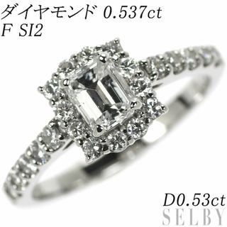 新品 Pt950 エメラルドカット ダイヤモンド リング 0.537ct F SI2 D0.53ct(リング(指輪))