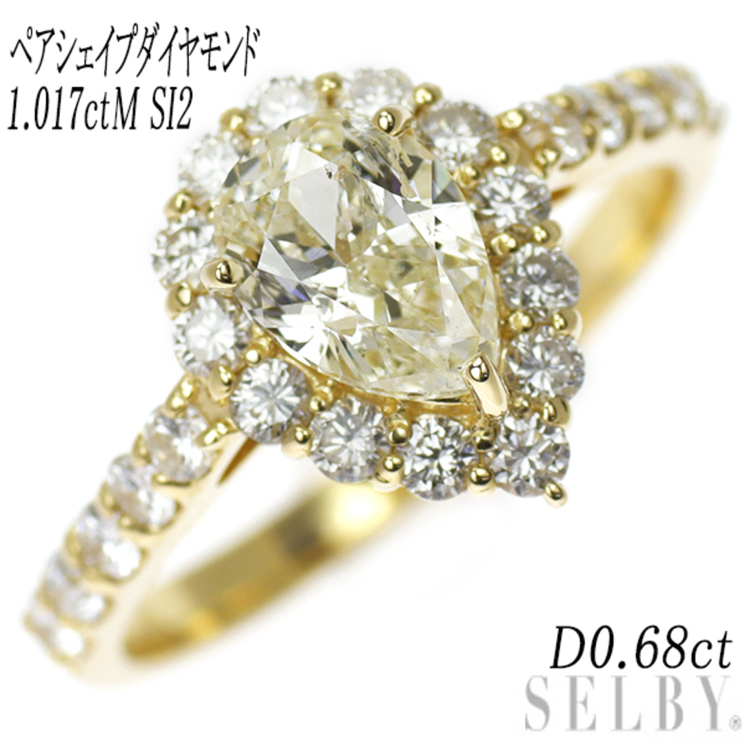 アクセサリー新品 K18YG ペアシェイプ ダイヤモンド リング 1.017ct M SI2 D0.68ct