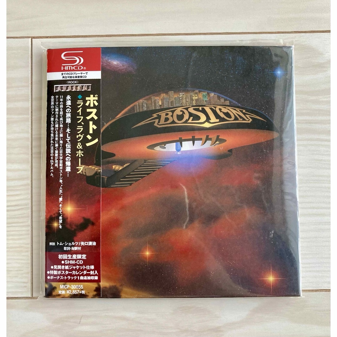 【美品】CD LIFE, LOVE & HOPE（初回生産限定盤）／BOSTON エンタメ/ホビーのCD(ポップス/ロック(邦楽))の商品写真