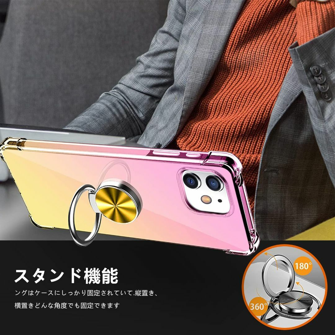 サイズ:iPhone11_色:ピンク/ゴールド】iPhone 11用 ケース の サイズ:iPhone11_色:ピンク/ゴールド】iPhone 11用 ケース の