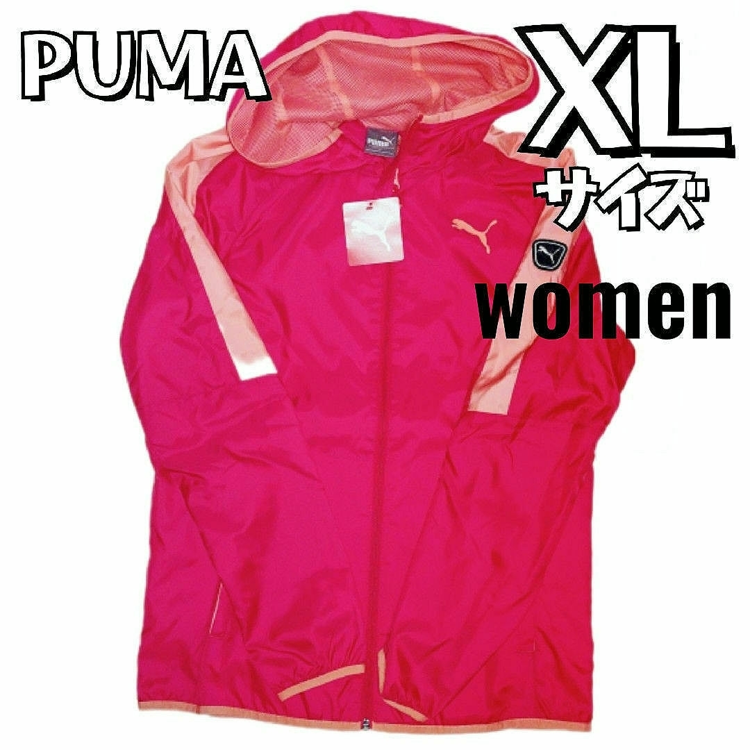 PUMA(プーマ)のPUMA プーマ レディス ウーブン ジャケット XL ピンク色 レディースのジャケット/アウター(ナイロンジャケット)の商品写真