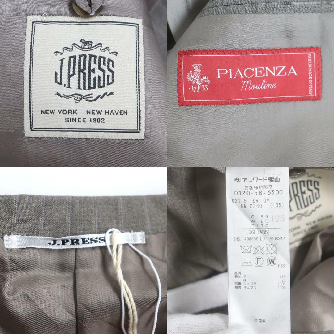 J.PRESS - 未使用品▽定価143000円 J.PRESS ジェイプレス J.PRESS - 未使用品▽定価143000円 J.PRESS ジェイプレス
