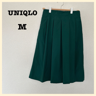 ユニクロ(UNIQLO)のユニクロ　UNIQLO  スカート　M  膝丈　グリーン　緑　プリーツ　ゴム(ひざ丈スカート)
