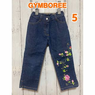 GYMBOREE - GYMBOREE (ジンボリー) 刺繍入りジーンズ 5T