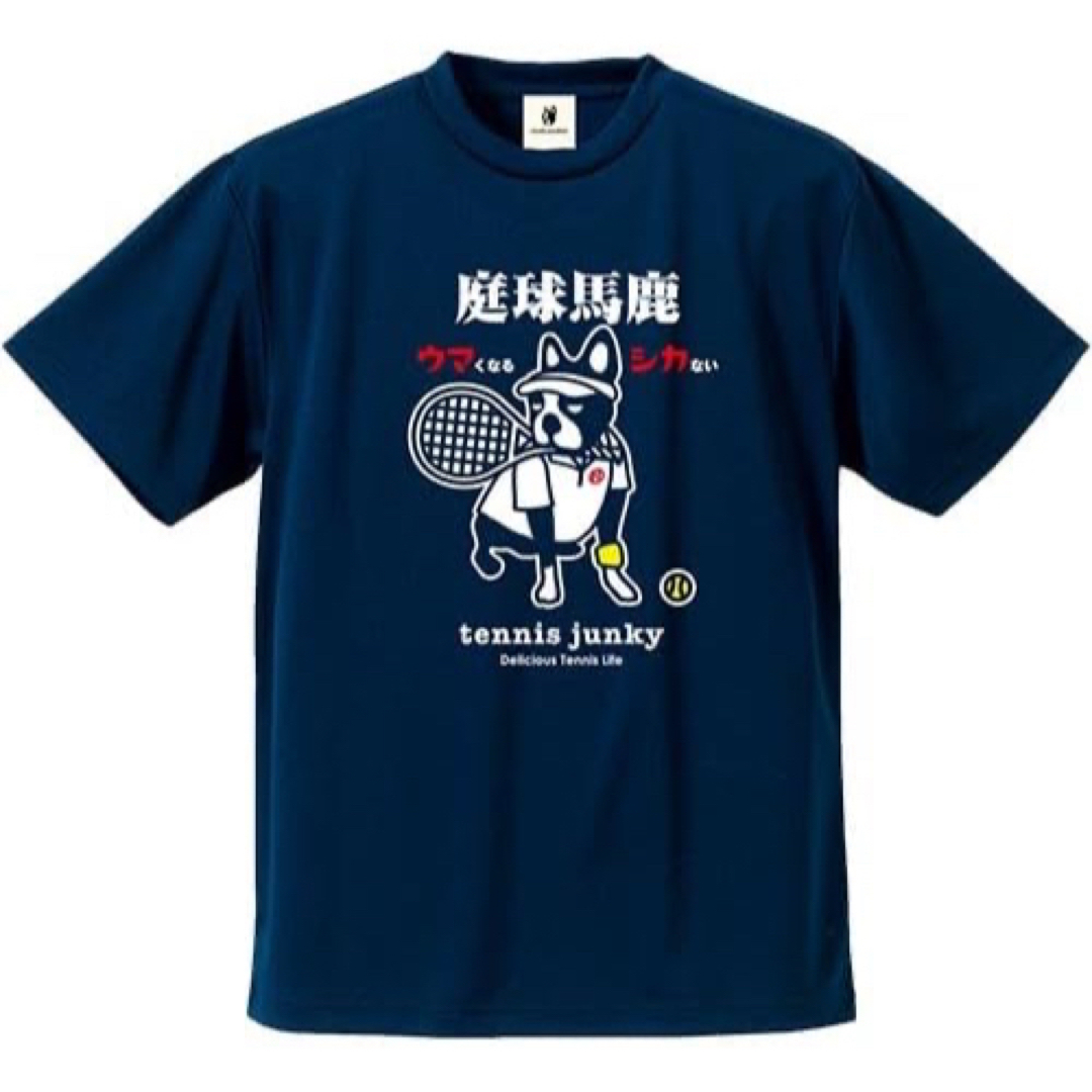 soccer junky(サッカージャンキー)のクラウディオ・パンディアーニ 半袖Tシャツ TJ18003ネイビー メンズL新品 スポーツ/アウトドアのテニス(ウェア)の商品写真