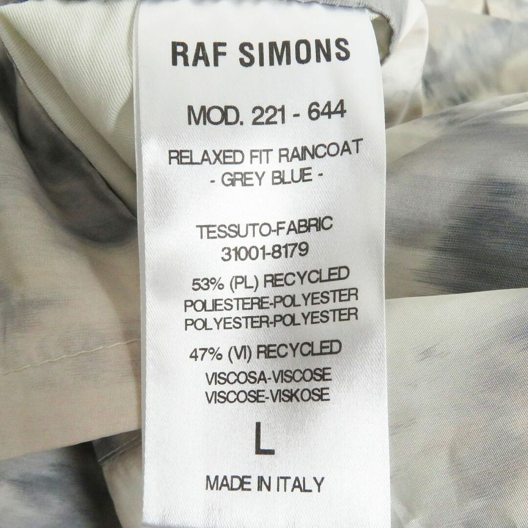 RAF SIMONS(ラフシモンズ)の未使用品□22SS RAF SIMONS/ラフシモンズ 総柄 ロゴボタン Relaxed fit raincoat チェスターコート/ナイロンコート グレー/ブルー系 L 伊製 メンズのジャケット/アウター(チェスターコート)の商品写真