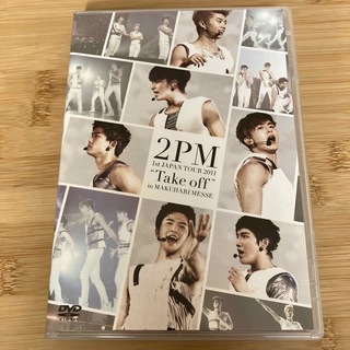 トゥーピーエム(2PM)の2PM 1st JAPAN TOUR 2011 Take off (ミュージック)