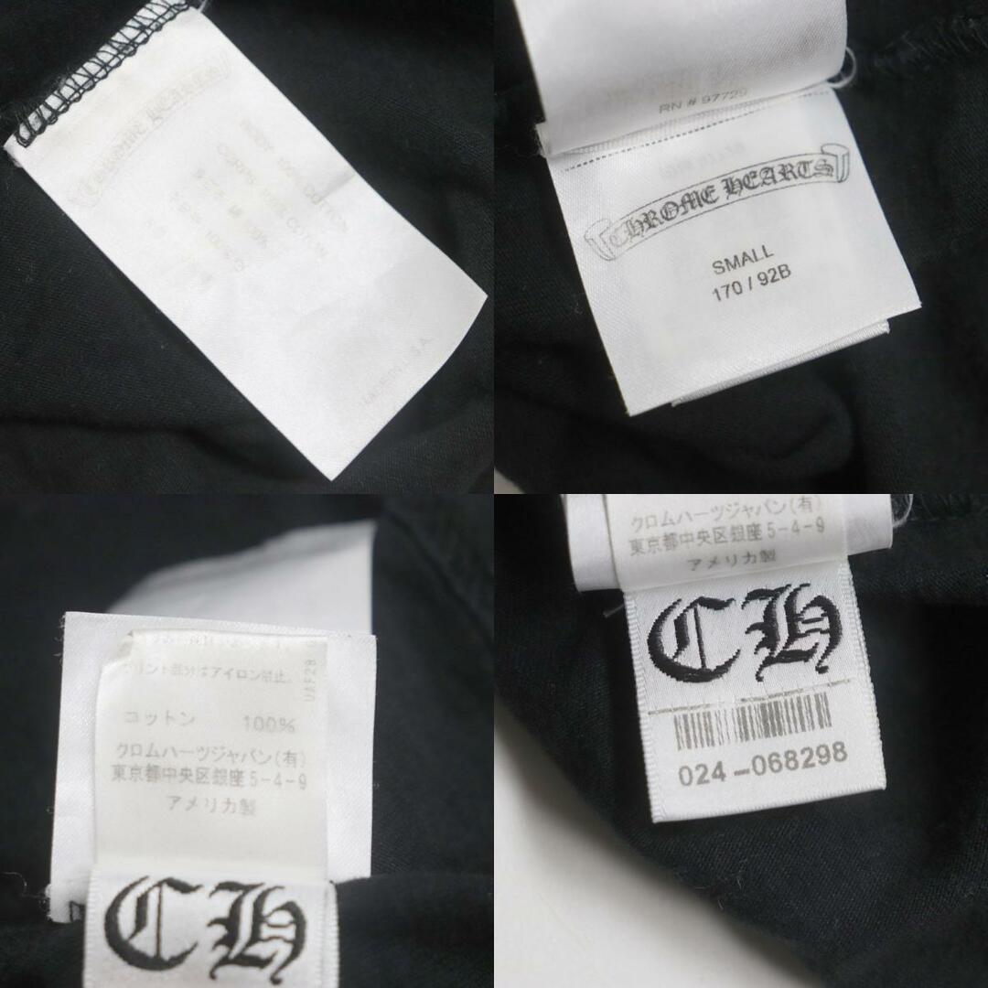 良品▽CHROME HEARTS クロムハーツ THE HERES PROJECT プリント 良品▽CHROME HEARTS クロムハーツ THE HERES PROJECT プリント